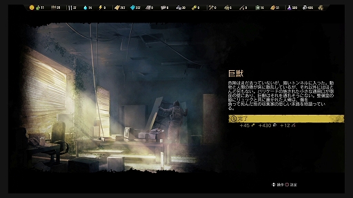 ꡼ No.025 | ֥Хӥ󥰡եޥ - ˴ -ץץ쥤ݡȡʸҲ塤ʤľ̤륳ߥ˥ƥƳ˻ɤ̥