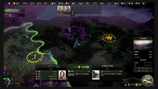 ꡼ No.026 | ֥Хӥ󥰡եޥ - ˴ -ץץ쥤ݡȡʸҲ塤ʤľ̤륳ߥ˥ƥƳ˻ɤ̥