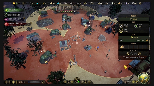 ꡼ No.028 | ֥Хӥ󥰡եޥ - ˴ -ץץ쥤ݡȡʸҲ塤ʤľ̤륳ߥ˥ƥƳ˻ɤ̥