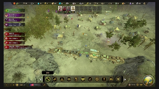 ꡼ No.030 | ֥Хӥ󥰡եޥ - ˴ -ץץ쥤ݡȡʸҲ塤ʤľ̤륳ߥ˥ƥƳ˻ɤ̥