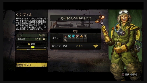 ꡼ No.040 | ֥Хӥ󥰡եޥ - ˴ -ץץ쥤ݡȡʸҲ塤ʤľ̤륳ߥ˥ƥƳ˻ɤ̥