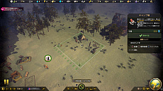 ���������꡼ No.002�Υ���ͥ������ / PS4/Switch�֥��Х��ӥ󥰡��������ե����ޥ� - ��˴���� -��������꡼����ȯ���ǰ����Twitter�����ڡ���⥹������