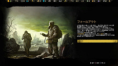 ���������꡼ No.004�Υ���ͥ������ / PS4/Switch�֥��Х��ӥ󥰡��������ե����ޥ� - ��˴���� -��������꡼����ȯ���ǰ����Twitter�����ڡ���⥹������