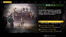 ���������꡼ No.009�Υ���ͥ������ / PS4/Switch�֥��Х��ӥ󥰡��������ե����ޥ� - ��˴���� -��������꡼����ȯ���ǰ����Twitter�����ڡ���⥹������