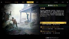 ���������꡼ No.010�Υ���ͥ������ / PS4/Switch�֥��Х��ӥ󥰡��������ե����ޥ� - ��˴���� -��������꡼����ȯ���ǰ����Twitter�����ڡ���⥹������