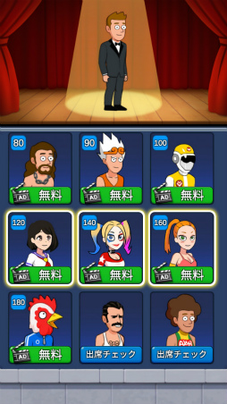 画像集#002のサムネイル/「パズルスパイ」Google Playおすすめ選定記念のアップデートを実施