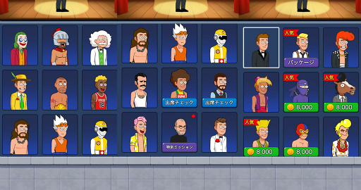 画像集#003のサムネイル/「パズルスパイ」Google Playおすすめ選定記念のアップデートを実施