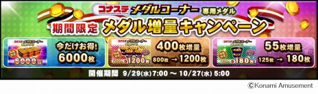 ���������꡼ No.003�Υ���ͥ������ / �֥ե������㡼�ץ�ߥ��� ���ʥ��� ��񥳥쥯�����4�פΥ١����ƥ��Ȥ������������ȡ���������̡��������󥭥��ڡ��󤬳���