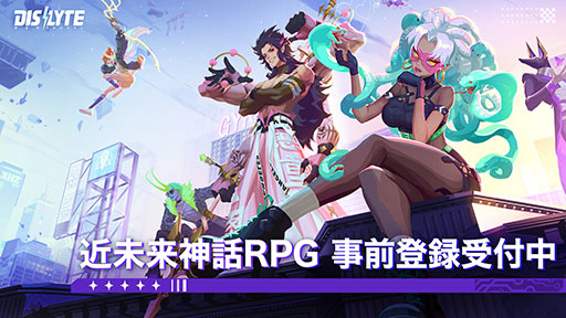 ���������꡼ No.001�Υ���ͥ������ / ��Dislyte��������ͥ��󥷥ƥ����ס����դΥ�꡼���˸����ƻ�����Ͽ�μ��դ��ƥ��ץꥹ�ȥ��ǳ��ϡ��о쥭�������Τ�MV�������