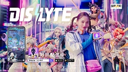 ���������꡼ No.006�Υ���ͥ������ / ���ޥ۸����ȶ�̤�����RPG�ɡ�Dislyte��������ͥ��󥷥ƥ����ס������ۿ���������व�󤬥�������������������ƥ��CM����������