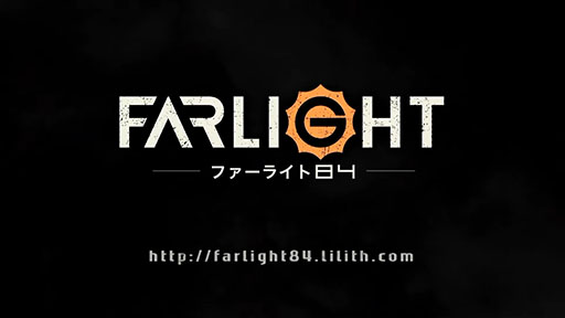 ꡼ No.002 | TGS 2021ϥХȥFarlight 84פRPGDislyteפե꡼ͽꡣLilith Gamesοץ꤬TGSȤ餫