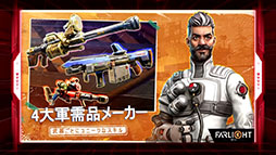 ꡼ No.006 | TGS 2021ϥХȥFarlight 84פRPGDislyteפե꡼ͽꡣLilith Gamesοץ꤬TGSȤ餫