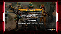 ꡼ No.019 | TGS 2021ϥХȥFarlight 84פRPGDislyteפե꡼ͽꡣLilith Gamesοץ꤬TGSȤ餫