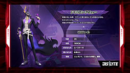 ꡼ No.025 | TGS 2021ϥХȥFarlight 84פRPGDislyteפե꡼ͽꡣLilith Gamesοץ꤬TGSȤ餫