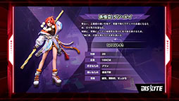 ꡼ No.027 | TGS 2021ϥХȥFarlight 84פRPGDislyteפե꡼ͽꡣLilith Gamesοץ꤬TGSȤ餫