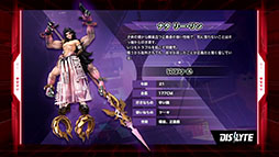 ꡼ No.028 | TGS 2021ϥХȥFarlight 84פRPGDislyteפե꡼ͽꡣLilith Gamesοץ꤬TGSȤ餫