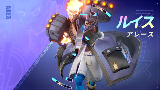 ꡼ No.030 | TGS 2021ϥХȥFarlight 84פRPGDislyteפե꡼ͽꡣLilith Gamesοץ꤬TGSȤ餫