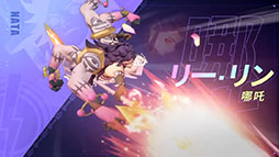 ꡼ No.032 | TGS 2021ϥХȥFarlight 84פRPGDislyteפե꡼ͽꡣLilith Gamesοץ꤬TGSȤ餫