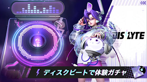 ꡼ No.035 | TGS 2021ϥХȥFarlight 84פRPGDislyteפե꡼ͽꡣLilith Gamesοץ꤬TGSȤ餫