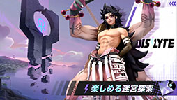 ꡼ No.037 | TGS 2021ϥХȥFarlight 84פRPGDislyteפե꡼ͽꡣLilith Gamesοץ꤬TGSȤ餫