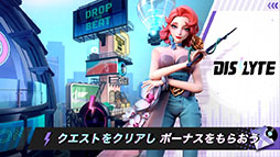 ꡼ No.040 | TGS 2021ϥХȥFarlight 84פRPGDislyteפե꡼ͽꡣLilith Gamesοץ꤬TGSȤ餫