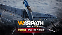 ꡼ No.047 | TGS 2021ϥХȥFarlight 84פRPGDislyteפե꡼ͽꡣLilith Gamesοץ꤬TGSȤ餫