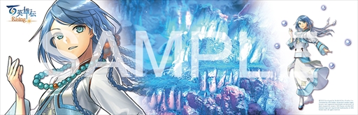 画像ギャラリー No.007のサムネイル画像 / パッケージ版「百英雄伝 Rising」,店舗別特典&バンドルグッズの情報を公開。CJやイーシャが描かれたタンブラーなど