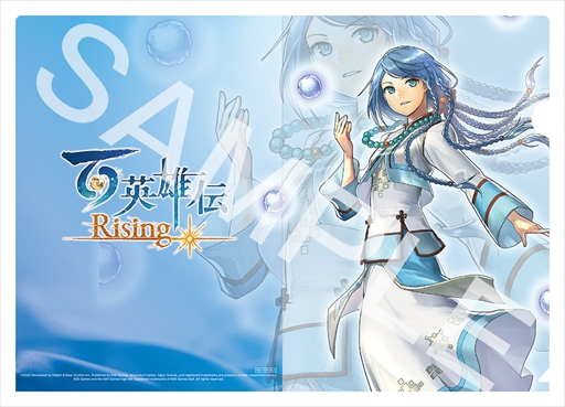 パッケージ版「百英雄伝 Rising」，店舗別特典＆バンドルグッズ
