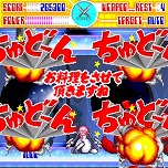 ���������꡼ No.004�Υ���ͥ������ / Switch��G-MODE���������֥�+ ��⥳1200��פ�ȯɽ���襤���ǿʳ���俦�Ȥ��Ѳ������͸��ȥ�⥳�ɤ�Ƴ���ۿ��Υ�������󥲡���