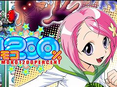 Switch��G-MODE���������֥�+ ��⥳1200��פ�ȯɽ���襤���ǿʳ���俦�Ȥ��Ѳ������͸��ȥ�⥳�ɤ�Ƴ���ۿ��Υ�������󥲡���