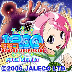 ���������꡼ No.003�Υ���ͥ������ / Switch��G-MODE���������֥�+ ��⥳1200��פ��ۿ��������������ȡ�12�Фξ�������⥳���襤����Ĺ���Ƥ�����������󥲡���