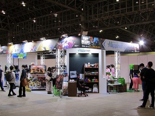 ���������꡼ No.001�Υ���ͥ������ / ��TGS 2021�ϥ��������ADV��AWAY�׻�ͷ��ݡ��ȡ��缫������������ʥ���ե��å����䡤���󥬤οƻҤ��Ԥ�������ɥ�ޥƥ��å���Ÿ��������