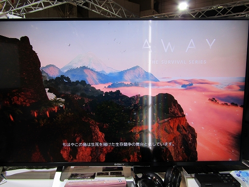 ꡼ No.002 | TGS 2021ϥADVAWAY׻ͷݡȡ缫ʥեå䡤󥬤οƻҤԤɥޥƥåŸ