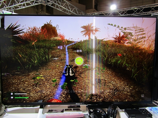 ꡼ No.004 | TGS 2021ϥADVAWAY׻ͷݡȡ缫ʥեå䡤󥬤οƻҤԤɥޥƥåŸ