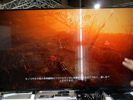 ꡼ No.005 | TGS 2021ϥADVAWAY׻ͷݡȡ缫ʥեå䡤󥬤οƻҤԤɥޥƥåŸ