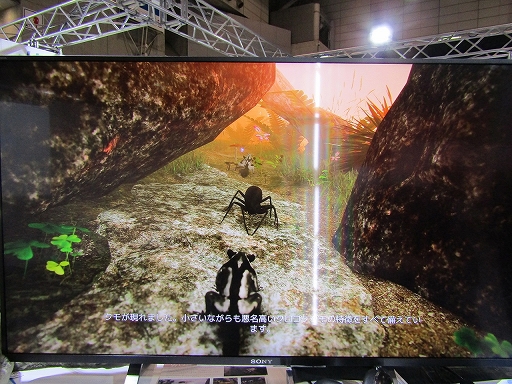 ꡼ No.007 | TGS 2021ϥADVAWAY׻ͷݡȡ缫ʥեå䡤󥬤οƻҤԤɥޥƥåŸ