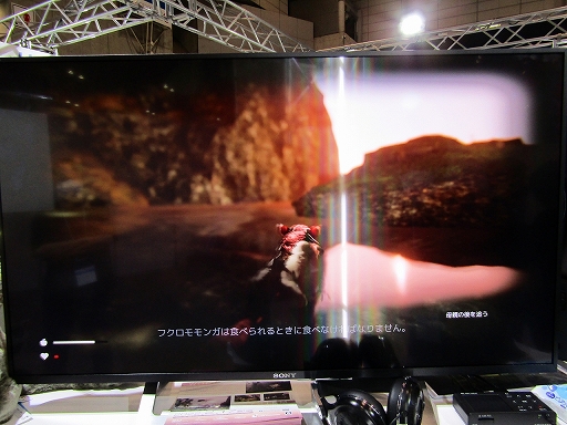 ꡼ No.008 | TGS 2021ϥADVAWAY׻ͷݡȡ缫ʥեå䡤󥬤οƻҤԤɥޥƥåŸ