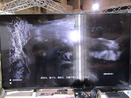 ꡼ No.009 | TGS 2021ϥADVAWAY׻ͷݡȡ缫ʥեå䡤󥬤οƻҤԤɥޥƥåŸ