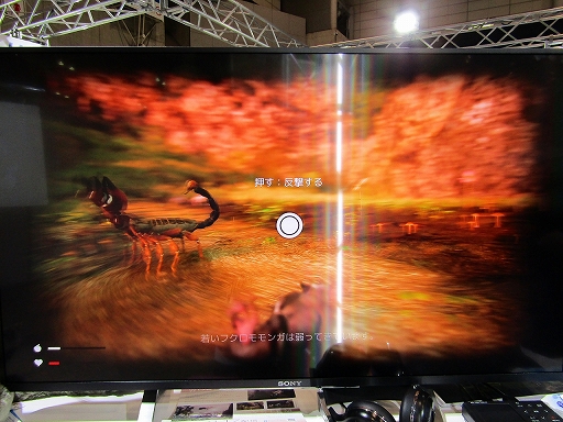 ꡼ No.011 | TGS 2021ϥADVAWAY׻ͷݡȡ缫ʥեå䡤󥬤οƻҤԤɥޥƥåŸ