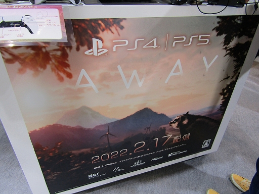 ꡼ No.012 | TGS 2021ϥADVAWAY׻ͷݡȡ缫ʥեå䡤󥬤οƻҤԤɥޥƥåŸ