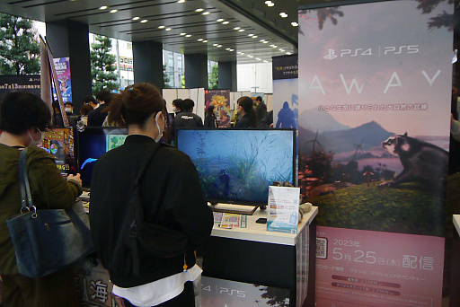 ���������꡼ No.003�Υ���ͥ������ / �֥ϥԥͥå� ������ե�������2023�դοء��ס��ե������󥬤Ȥ��Ƽ����������ݤ��δ������AWAY�ʥ��������ˡפΥ���ץ�å������Ϥ�