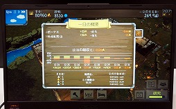 ꡼ No.012 | TGS 2021μ줬ηбĥTavern MasterפҲ𡣥Х󥰤ˡȤڤŹ