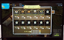 ꡼ No.014 | TGS 2021μ줬ηбĥTavern MasterפҲ𡣥Х󥰤ˡȤڤŹ