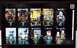 ꡼ No.015 | TGS 2021μ줬ηбĥTavern MasterפҲ𡣥Х󥰤ˡȤڤŹ