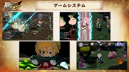 ꡼ No.002 | TGS 2021ܰ쥽եȥֻӶ餤᥷פȯɽޤޤäʪ󥸥󤫤æФ륵ХХSRPG