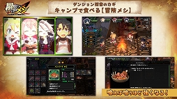 ꡼ No.003 | TGS 2021ܰ쥽եȥֻӶ餤᥷פȯɽޤޤäʪ󥸥󤫤æФ륵ХХSRPG