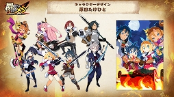 ꡼ No.004 | TGS 2021ܰ쥽եȥֻӶ餤᥷פȯɽޤޤäʪ󥸥󤫤æФ륵ХХSRPG