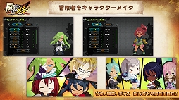 ꡼ No.005 | TGS 2021ܰ쥽եȥֻӶ餤᥷פȯɽޤޤäʪ󥸥󤫤æФ륵ХХSRPG