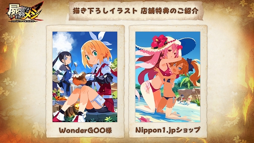 ꡼ No.011 | TGS 2021ܰ쥽եȥֻӶ餤᥷פȯɽޤޤäʪ󥸥󤫤æФ륵ХХSRPG