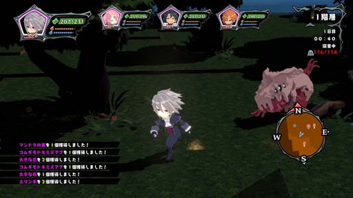 ꡼ No.018 | PS4/SwitchեȡֻӶ餤᥷סĤҤȻ饹ȤʤŹŵ󤬸